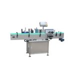 Round Bottle Labeling Machine Тркалезна машина за обележување шишиња