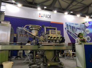 Изложбена изложба 2