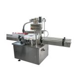 Rotary Automatic Ropp Capping Machine Ротари автоматска машина за ропување