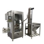 Автоматска машина за единствена глава